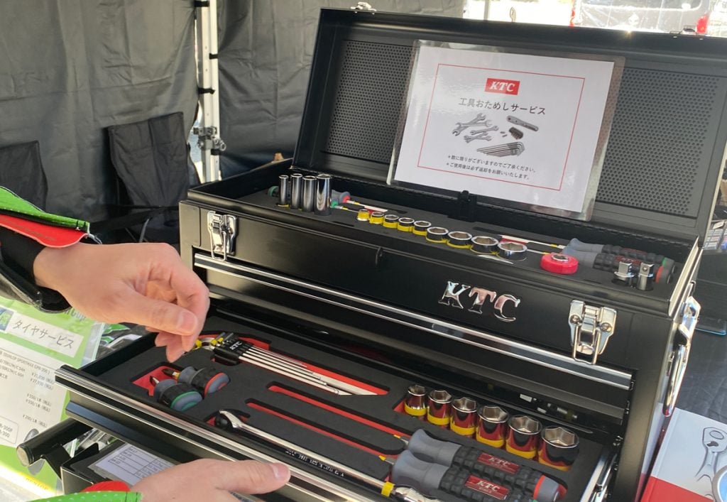 Ninja Team Green Cup 第2戦 岡山国際サーキットにて「KTC工具