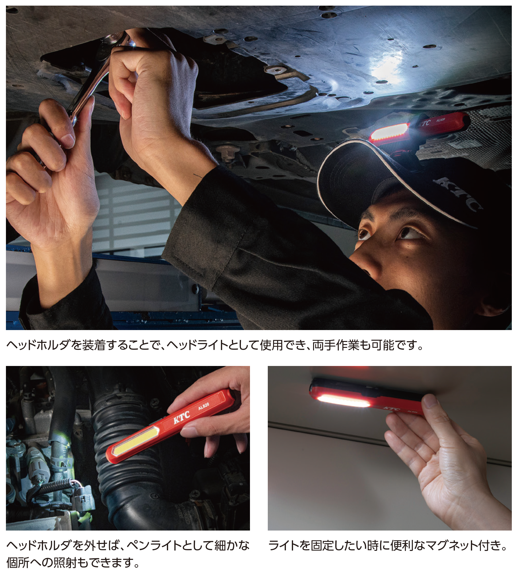 2023年8月発売新製品をご紹介!コードレストルクリミット 2023年8月発売新製品をご紹介!コードレストルクリミット