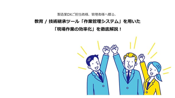 dm-main-image-20241002